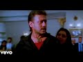 Rasta To Mil Gaya Hai HD Video Song Doodh Ka Karz Jackie Shroff Neelam Kothari Shabbir Kumar