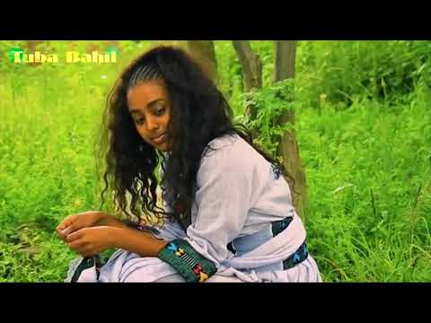 ያለም ወርቅ ጀንበሩ ወሎ የማናልሞሽን ምርጥ ሙዚቃ ተጋበዙልን=480p