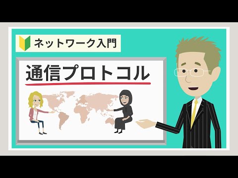 HTTPS プロトコルを使用した Web サイトのみにアクセスする