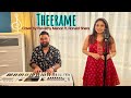 THEERAME MALIK PARVATHY MENON Ft RONALD SHERA PARVATHY MENON