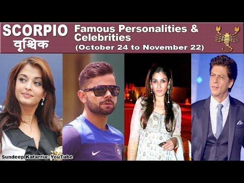 download lagu mp3 mp4 Scorpio Eminent Personalities, download lagu Scorpio Eminent Personalities gratis, unduh video klip Scorpio Eminent Personalities