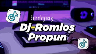 Download lagu DJ ROMLOS PROPUN THAILAND REMIX | VIRAL TIKTOK mp3 Download lagu DJ ROMLOS PROPUN THAILAND REMIX | VIRAL TIKTOK mp3