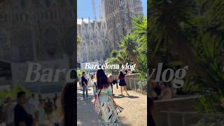 スペインvlog #スペイン旅行 #バルセロナ旅行 #バルセロナ観光 #旅行vlog #海外旅行