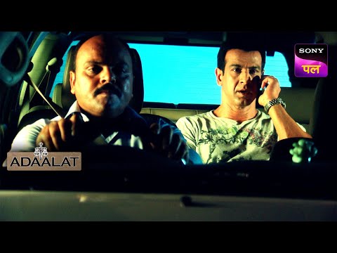 आख़िर क्यों मंडरा रहा है KD के ऊपर ख़तरा? | Adaalat Movie | 31 May 2024