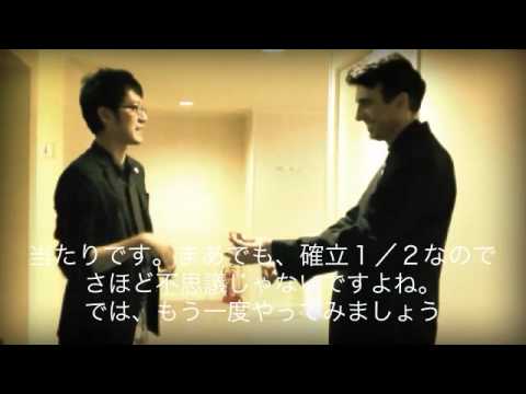 "VinoSense" Special Live Performance featuring Mr. Christopher Hart by SpencerTricks