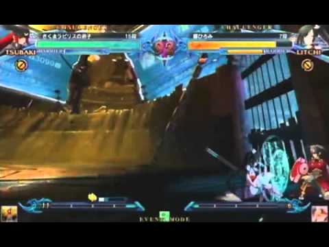(Excerpt) 12/27/13 BBCP Tachikawa Kuresu (TS) vs Ryusei (LI)
