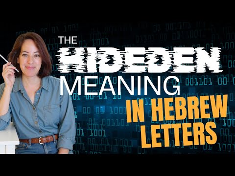 Hebrew Letters Are Actually Numbers (This Changes Everything)