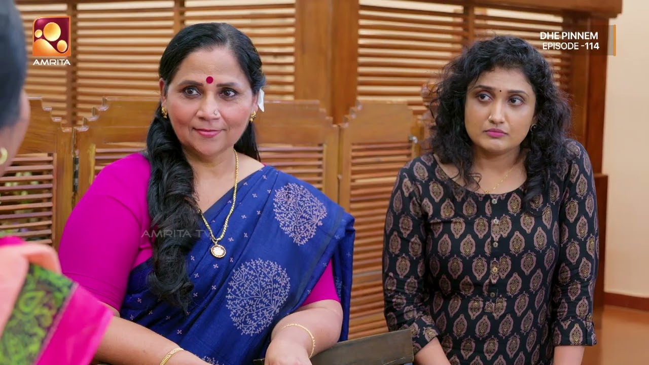 ഓണാഘോഷം നഷ്ട്ടമായിരുന്നു  | Dhe Pinneem Ep 114 | Amrita TV