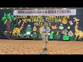 Story telling competition 2022-23 Primary Section (Std I-V)
