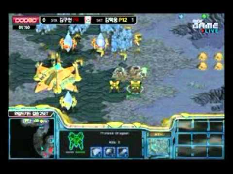 MSL Wildcard Tourney Finals: Bisu vs Kal game 2