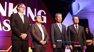 Ranking Agas 2017