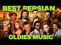 Old School PERSIAN Dance Music بهترین اهنگهای قدیمی شاد Irani Party DJ Mix