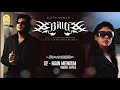 Billa Audio Jukebox Ajith Kumar Nayanthara Namitha Yuvan Shankar Raja Ayngaran