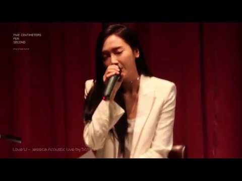170809 Love U - Jessica Live Acoustic at Summer Storm Soiree Countdown