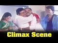 Vishnu Movie Climax Scene
