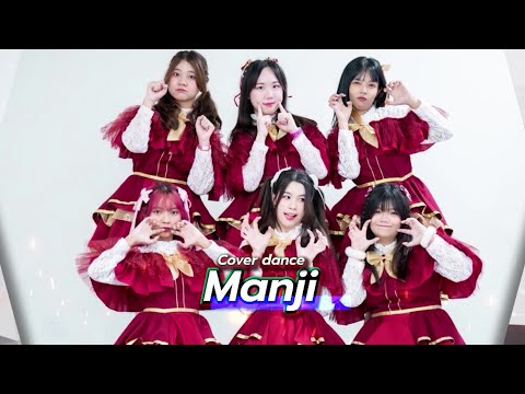 Cover dance Live! by Manji @ SORA STAGE ในงาน JAPAN EXPO THAILAND 2023
