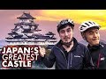 Why Himeji is Japan's Greatest Castle