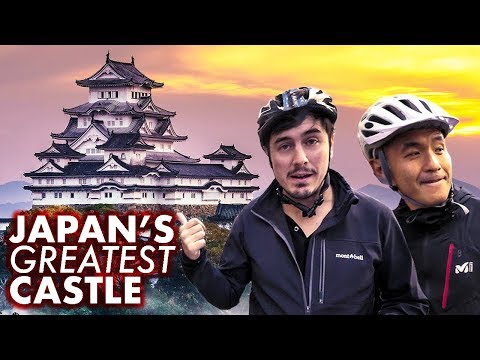 為什麼姬路是日本最偉大的城池? (Why Himeji is Japan's Greatest Castle)