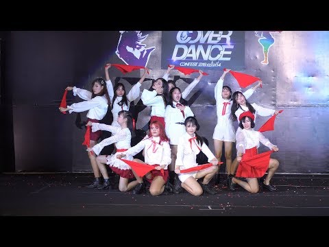 190609 Wiz*You cover IZ*ONE - La Vie en Rose @ Watergate Cover Dance 2019 (Audition)