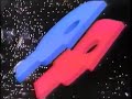 KETC PBS Rare Variant 1991