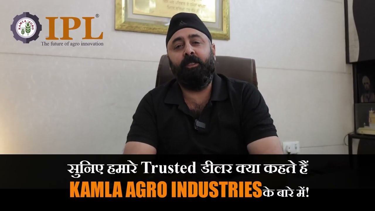 Kamla Agro dealer sharing his experience