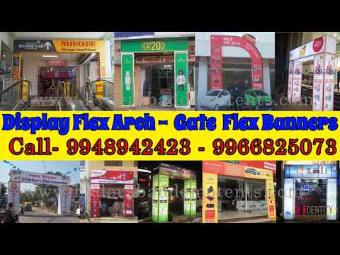 Shop arch flex board gate flex banner