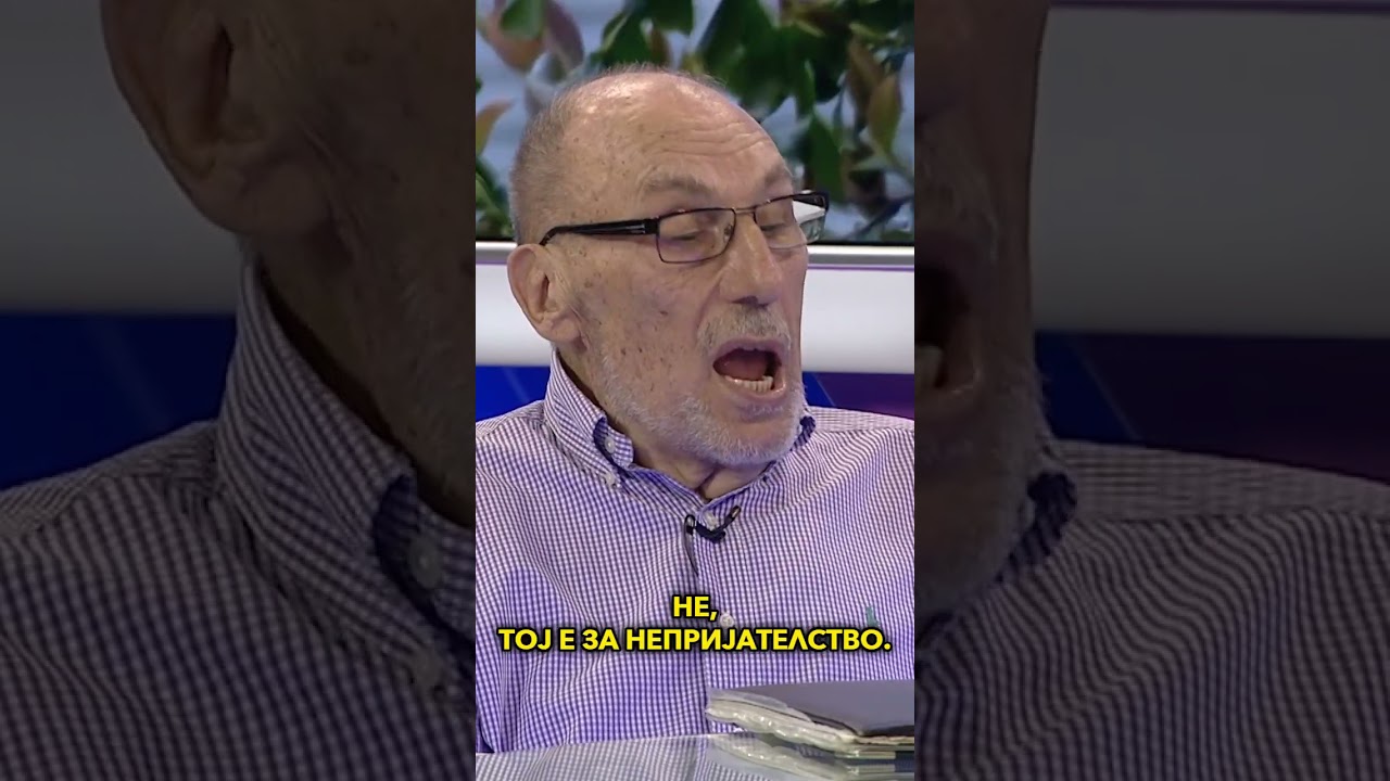 На кратко: „Само Вистина“ со Ристо Никовски - 10.06.2026
