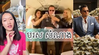 បុរស សំណាង - Dan Saunders Got $ 1.6 Million from ATM Glitch