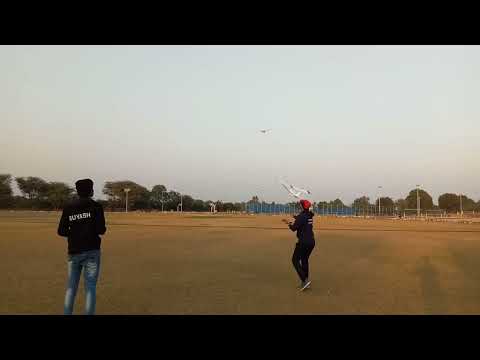 Flight clip 02