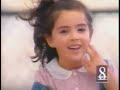 PBS Spot A Child S World KAET TV 1998