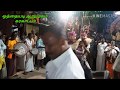 Polur Kovil Festive In Karakattam