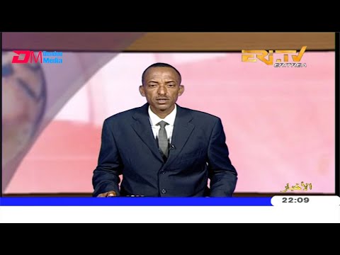 Arabic Evening News for March 4, 2020 - ERi-TV, Eritrea