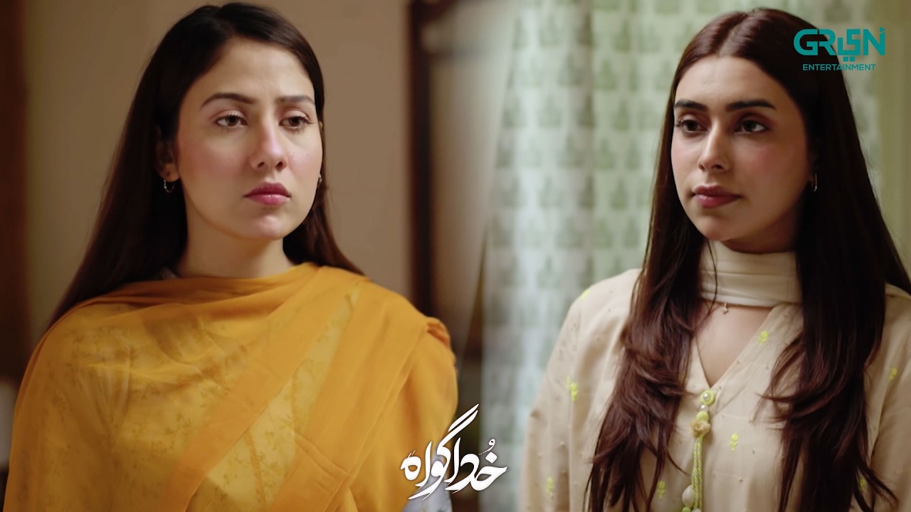 Tumhein Sufiyan Ko Sab Sach Batana Hoga | Subhan Awan - Rahat Ghani | Khuda Gawah | Green TV