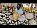 Giani Ki Punjabi Lassi Amritsar Street Food Indian Street Food