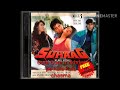 Gore Gore Mukhde Kala Kala Audio Song