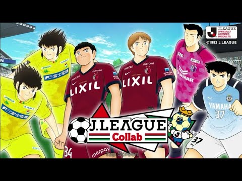 Captain Tsubasa Dream Team "J-League Vol/Part 4 Transfer Test Gacha 100DB"