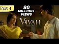 Vivah Hindi Movie | (Part 4/14) | Shahid Kapoor, Amrita Rao | Romantic Bollywood Family Drama Movies