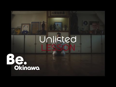 [Short 03] Meibukan Hombu Dojo｜Unlisted OKINAWA｜Be.Okinawa 2023