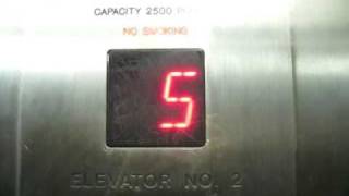 Otis Hydraulic Elevator at 833 S. Flower Street