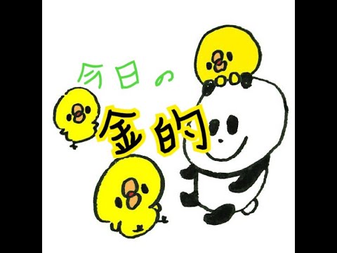 今日の金的～アマレス太郎編～