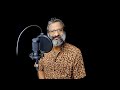 Devadaru Poothu En Manassin Thazhvarayil