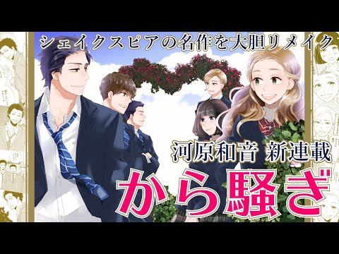 ハナ Hanah Dayo Page 2 Twilog