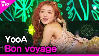 Download lagu YooA, Bon voyage (Toddler, Forest Child) [THE SHOW 200915] mp3