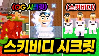 유튜브 썸네일