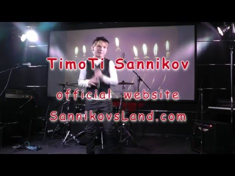 TimoTi Sannikov | עפרה חזה) אמן למילים) | Amen la'milim| 'Songs of Ofra Haza