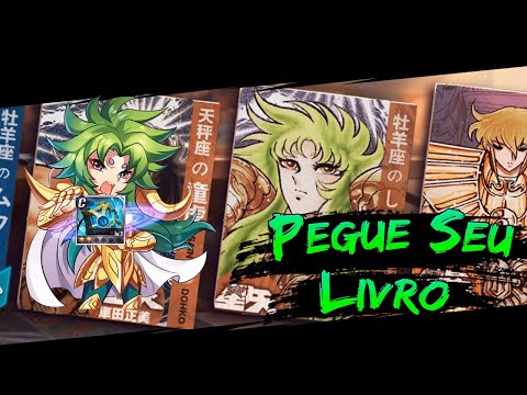 PEGUE O SEU LIVRO NO MANGA DO SHION