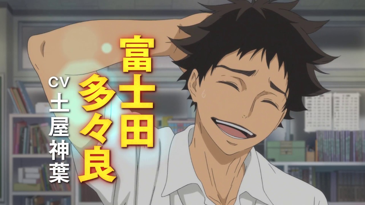 PV 3