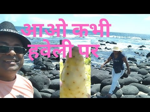 Hidden Secrets of Albion Beach Resort Mauritius