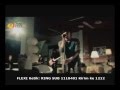 D'Bagindas - Apa Yang Terjadi