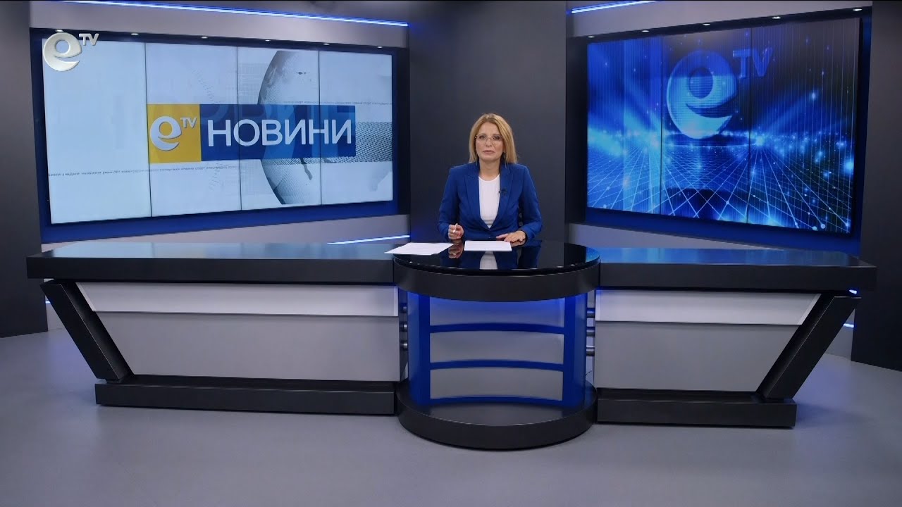 Новини 02 07 2024
